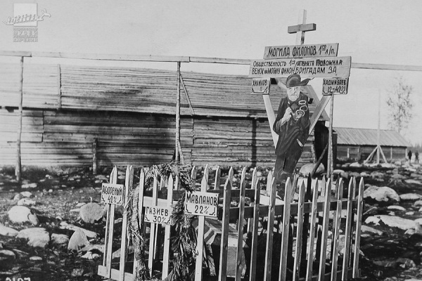 Могила филонов на 1-м лагерном пункте клуба шлюза № 3. 7 Октября 1932 года